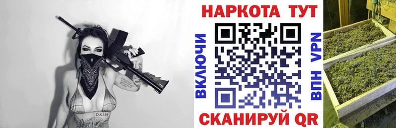 APVP Углегорск