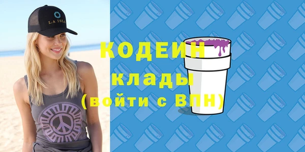 кокаин колумбия Абдулино