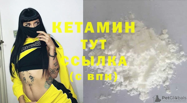 кокаин колумбия Абдулино