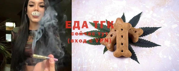 кокаин колумбия Абдулино