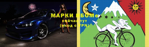 кокаин колумбия Абдулино