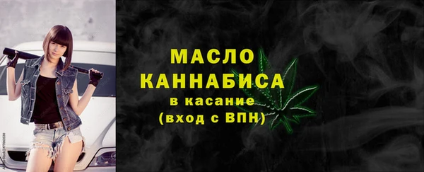 спайс Покачи
