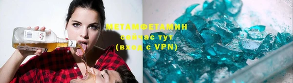 кокаин колумбия Абдулино