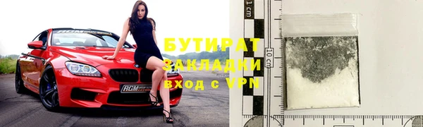 скорость mdpv Абинск