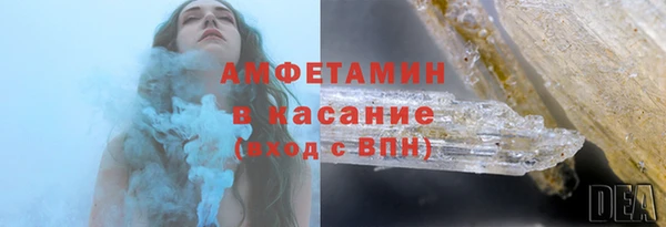 скорость mdpv Абинск