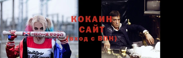 ешки Покров