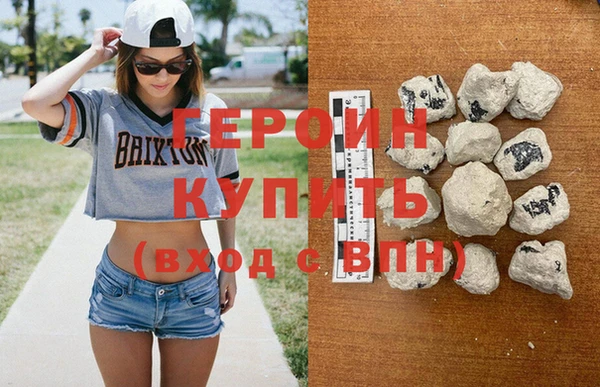 скорость mdpv Абинск