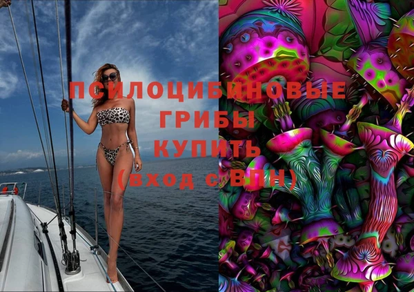 кокаин колумбия Абдулино