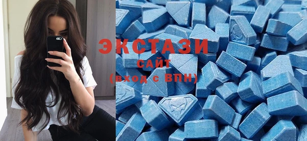 кокаин колумбия Абдулино