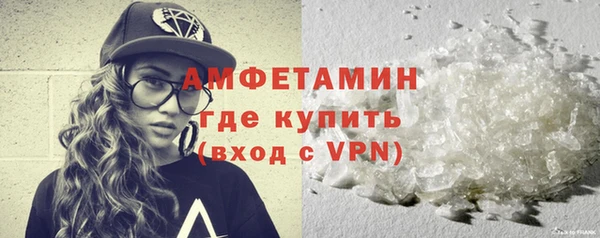 скорость mdpv Абинск
