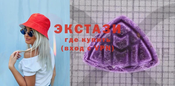 кокаин колумбия Абдулино