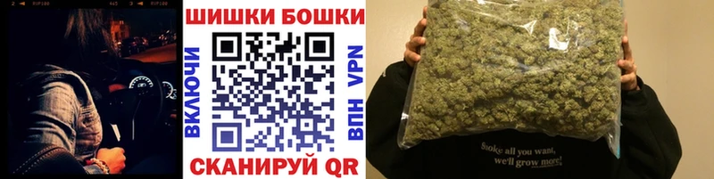 Шишки марихуана OG Kush  сколько стоит  Углегорск 